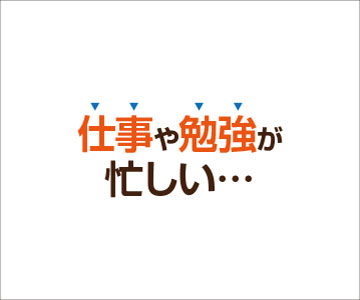 5日間の休みで行けちゃう！絶景・秘境への旅