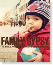 FAMILY GYPSY（ファミリー・ジプシー）