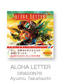 ALOHA LETTER